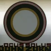 Обложка: Locussolus - Little Boots