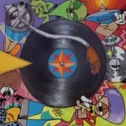 Обложка: DJ QBert - Tempest