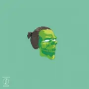 Обложка: El Waili - 2010