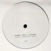Обложка: Paperclip people - The climax (basic reshape)