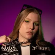 Обложка: BORN GLOBAL & Eda Hinkova - Shining Lights