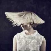 Обложка: Aurora - Under Stars