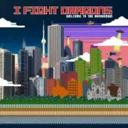 Обложка: I Fight Dragons - My Way