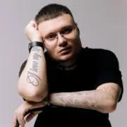 Обложка: Stefre Roland - My Self Control