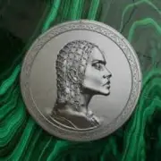 Обложка: Сюзанна - Медленное танго