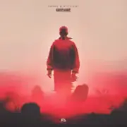 Обложка: Umbra & Strategy - Gruesome