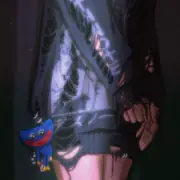 Обложка: Aura Dione - Shania Twain