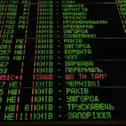 Обложка: SAGE - Шо ти там?