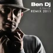 Обложка: Ben DJ - Se Levanta