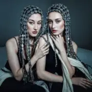 Обложка: Alina Pash - Ordalia (feat. Zola Jesus & Taras Bazeev) (Coven Version)