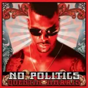 Обложка: Quentin Harris - Poor People
