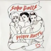 Обложка: Sohodolls - Prince Harry