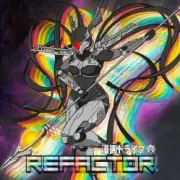 Обложка: mangadrive - My Motorcycle Knows Karate