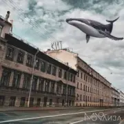 Обложка: MONOЛИЗА - Когда