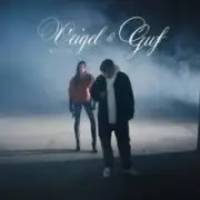 GUF & VEIGEL - Молча