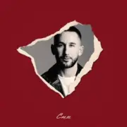 Обложка: PIZZA - Сны