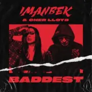 Обложка: Imanbek - Dope