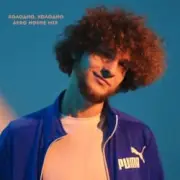 Обложка: Revuka - Холодно, Холодно (Afro House Mix)