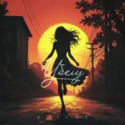 Обложка: ANIVAR - Убегу