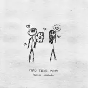 Обложка: Yaktak feat. Golubenko - Про Тебе Мені