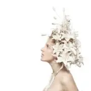 Обложка: Illaria - Не відпускай