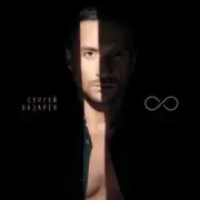 Обложка: Сергей Лазарев - Дурман