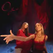 Обложка: Юля Паршута & Маша Шейх - Ода