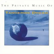 Обложка: Tangerine Dream - Tangram Chin Part