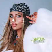 Обложка: Мари aka Краймбрери - Чё такой грубый
