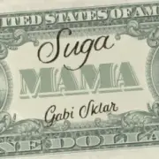 Обложка: Gabi Sklar - Sugamama