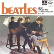 Обложка The Beatles – In My Life