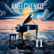 Обложка: AMELCHENKO - Ohne dich