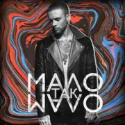 Обложка: ЕГОР КРИД - Malo