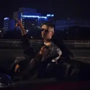 Обложка: Barabanov & KOJI - Бас погромче