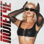 Обложка: ХАННА - Полегче