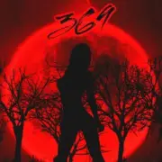 Обложка: 369 - Кидаю Красную