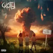 Обложка: Скоты - Развивайся