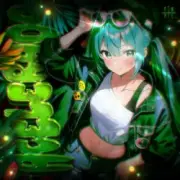 Обложка: sma$her & MXZI - Acelerada