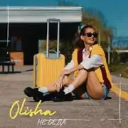 Обложка: Olisha - Не беда