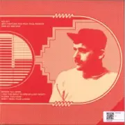 Обложка: Patrick Cowley - Mind Warp