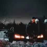 Обложка: RYZE - Холода