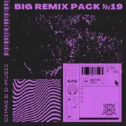 Обложка: Тайпан & Митя Фомин - Хочу покаяться (Dimas & D-Music Remix)