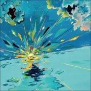 Обложка: Riko Azuna - Horizon