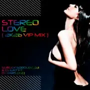 Обложка: DJ EA7 - Stereo Love (2K26 VIP MIX RMX)