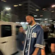 Обложка: Drake & Gravagerz - Blue Green Red