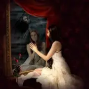 Обложка: Britney Spears - Girl In The Mirror
