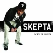Обложка: Skepta - Nobody Made Me