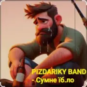 Обложка PIZDARIKY BAND – Сумне їб.ло