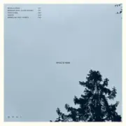 Обложка: DOVI & alyona alyona - Виринали