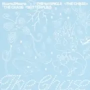 Hearts2Hearts - The Chase